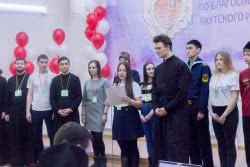 VII съезд православной молодежи Якутии