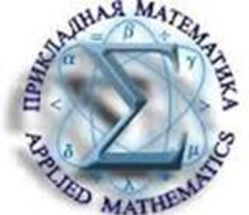 Поздравляем студентов кафедры математики и информатики, победивших во всероссийской олимпиаде по элементарной геометрии