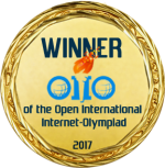 Открытая международная Интернет-олимпиада