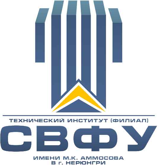 SVFU new logo (3)
