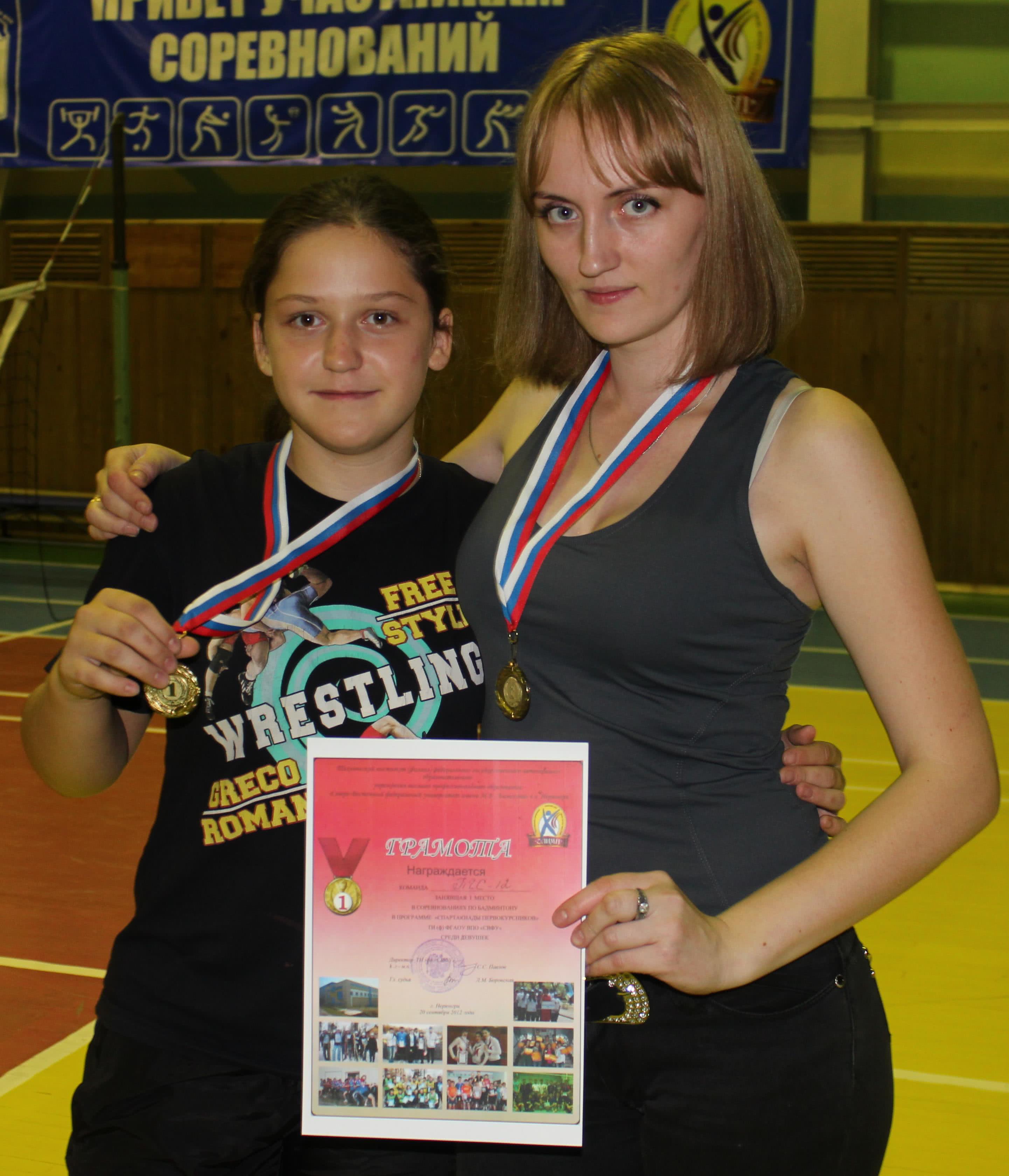 Поздравляем команды девушек, занявшие призовые места в соревнованиях по бадминтону