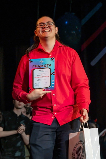 Алинов Ибрагим