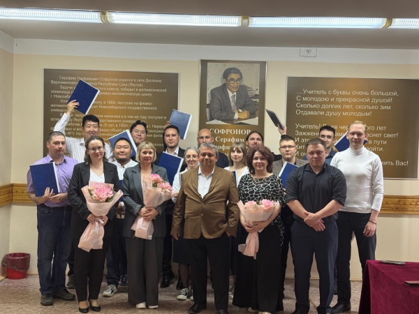 очередной выпуск бакалавров МиИ