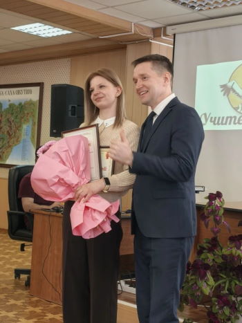 республиканский конкурс «Учитель года» 2026