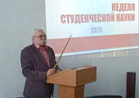 Неделя студенческой науки в Техническом институте (филиале) СВФУ