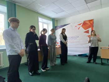 «Профи-Старт»