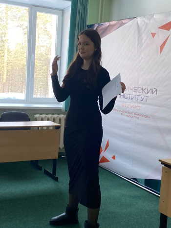 «Профи-Старт»