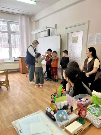 РАСширяя горизонты