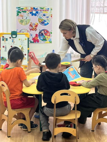 РАСширяя горизонты