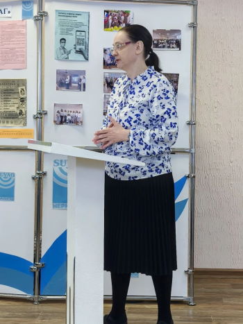 РАСширяя горизонты