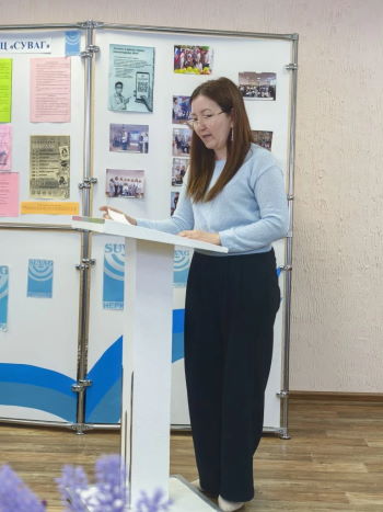 РАСширяя горизонты