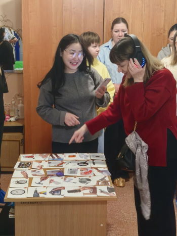 РАСширяя горизонты