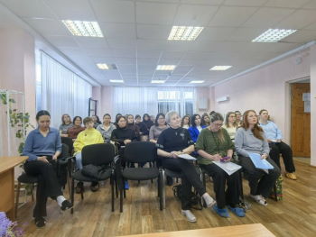 РАСширяя горизонты