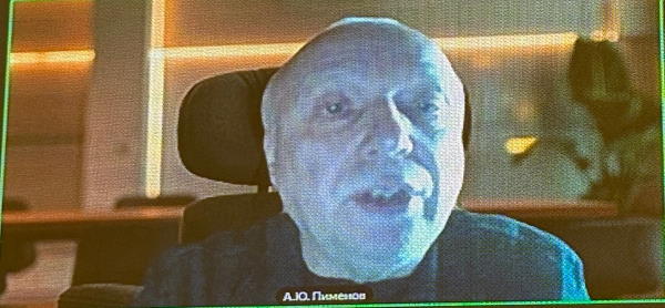 региональный распределённый STEM-центр «Южная Якутия»