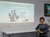 Час истории в Техническом институте