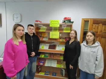 Час истории 