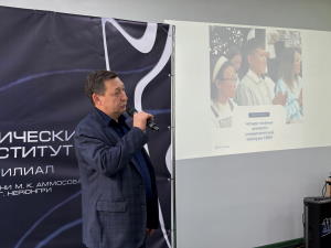Технический институт (филиал) СВФУ присоединился к празднованию общеуниверситетского «Дня согласия»