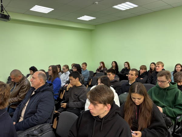 День согласия 2026