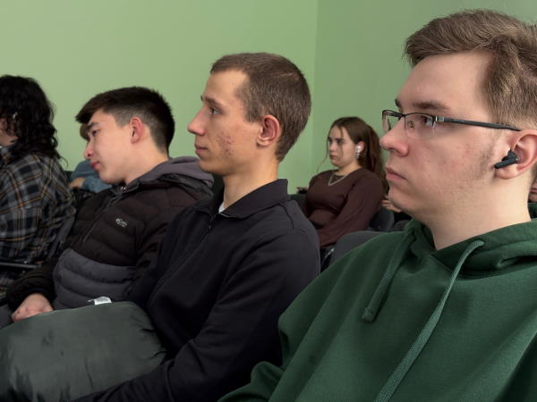 День согласия 2026