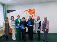 Итоги XXV Всероссийской научно-практической конференции молодых ученых, аспирантов и студентов в г. Нерюнгри: секция «Психологические науки»