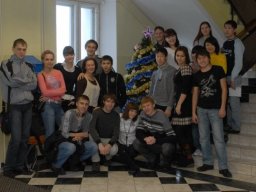 Студенческий профсоюзный комитет