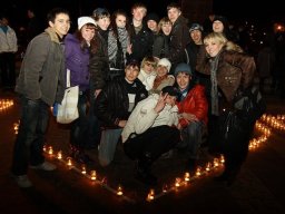 Студенческий профсоюзный комитет