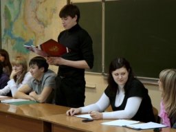 Студенческий профсоюзный комитет