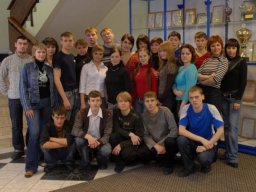 Студенческий профсоюзный комитет