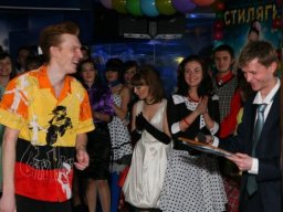 Студенческий профсоюзный комитет