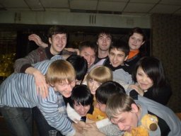 Студенческий профсоюзный комитет