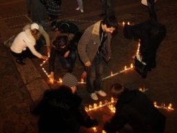 Студенческий профсоюзный комитет