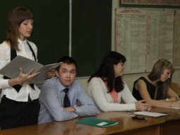 Студенческий профсоюзный комитет