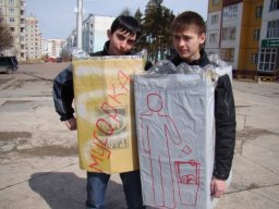 Студенческий профсоюзный комитет