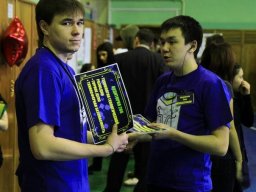 Студенческий профсоюзный комитет