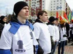 Студенческий профсоюзный комитет