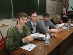 Студенческий профсоюзный комитет