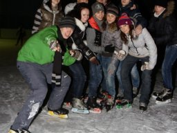 Студенческий профсоюзный комитет