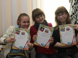 Студенческий профсоюзный комитет