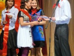 Студенческий профсоюзный комитет