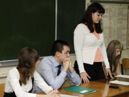 Студенческий профсоюзный комитет