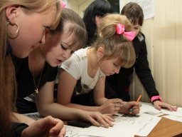 Студенческий профсоюзный комитет