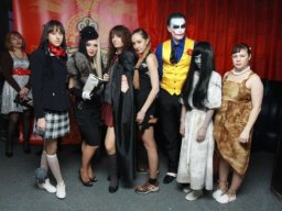 Студенческий профсоюзный комитет