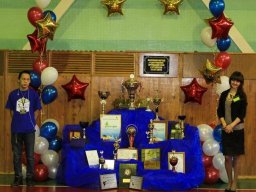 Студенческий профсоюзный комитет