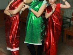 Студенческий профсоюзный комитет