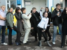 Студенческий профсоюзный комитет