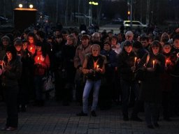 Студенческий профсоюзный комитет