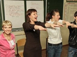 Студенческий профсоюзный комитет