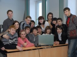 Студенческий профсоюзный комитет