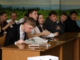 Студенческий профсоюзный комитет