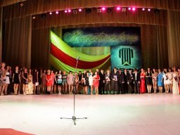 Отдел по внеучебной работе 2010-2011